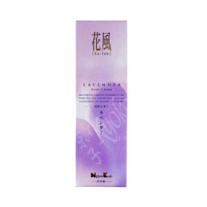 27402 : Kafuh 120 Sticks Lavender