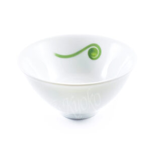 38607 : Yume no Yume incense Bowl Fiddlehead Fern