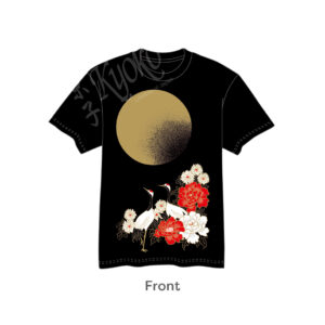56-219 : T-Shirt Tsuru, schwarz, L