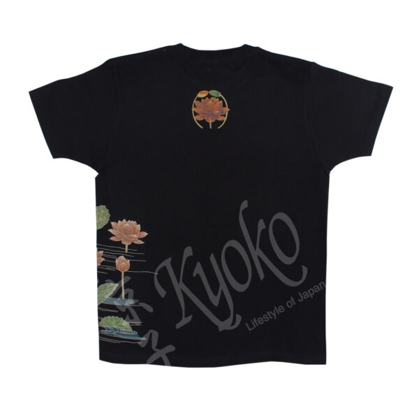 56-397 : T-Shirt Hasu-Lotus S schwarz - Image 2