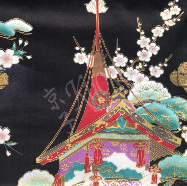 56-646 : Kimono Daimonji, schwarz, 55" - Image 2