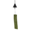 64-146 : Windspiel Sankaku, schwarz, 5 x 5 cm – Bild 2