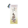 65-237 : 6 Lesezeichen Shiori Edo Beauty
