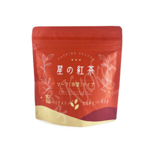 88-600 : Kuro Hoshi, Schwarzer Tee aus Japan 40g Pack, Yame