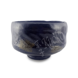 TSJ690: Matchaschale Kuro Raku Jo