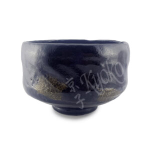 TSJ690: Matchaschale Kuro Raku Jo
