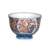 10-511 : Teecup Iwa Botan – Bild 2