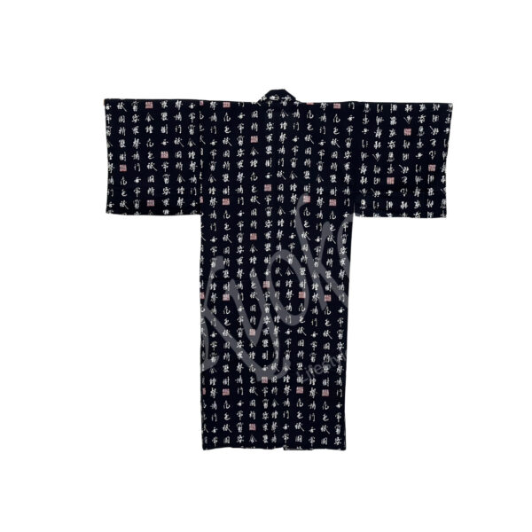 56-199: Yukata Gion, d'blau, 54"