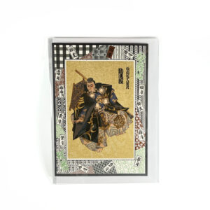 65-630: Briefkarte Kabuki Kanjimcho