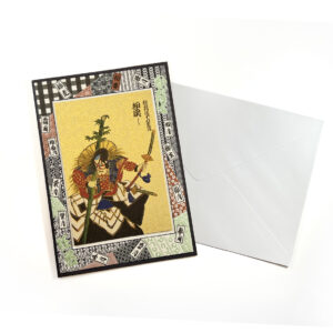 65-632: Briefkarte Kabuki Oshimodoshi