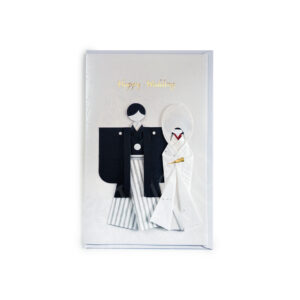 65-641: Briefkarte Happy Wedding, weiße Braut