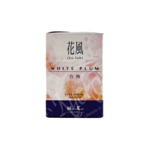 27512 : Kafu Mini white plum