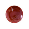20-300 : kl. Teller Tsuru, rot