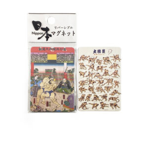 68-225 : Magnet Sumo (Kanjinsumo & Kimarite), revers, 4,2 x 6,9 cm