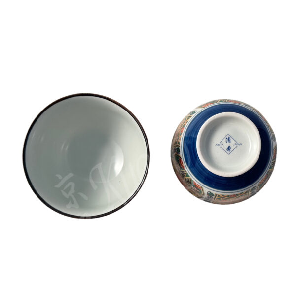 10-253: Tee Cup Kinsai – Bild 2