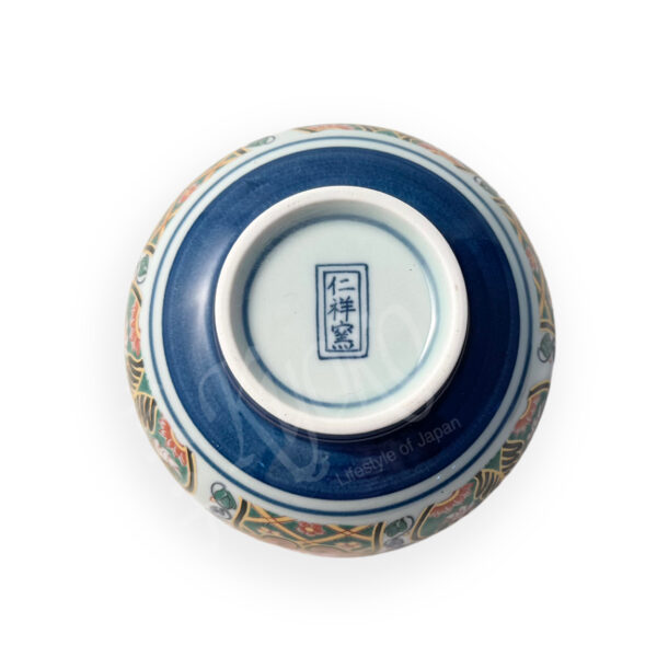 10-254: Tee Cup Kinsai mit Deckel – Bild 3