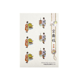 65-664: Sticker Maiko N0.578